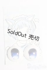 20mm/アニメアイ S-26-01-25-513-GN-ZS