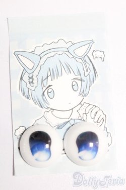 画像1: 20mm/アニメアイ S-25-10-12-291-GN-ZS