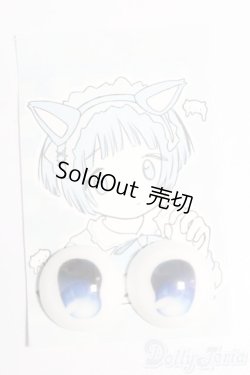 画像1: 20mm/アニメアイ S-26-01-25-513-GN-ZS