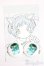 画像1: 20mm/アニメアイ S-25-10-12-300-GN-ZS (1)