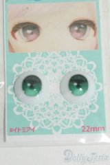 18ｍｍ/アニメアイ Y-25-12-17-217-GN-ZY