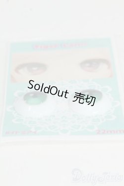 画像2: 18ｍｍ/アニメアイ Y-25-12-17-217-GN-ZY