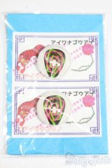 16ｍｍ/アニメアイ S-25-10-12-297-GN-ZS