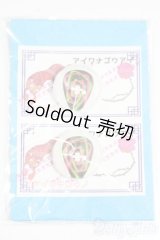 16ｍｍ/アニメアイ S-26-05-31-603-GN-ZS