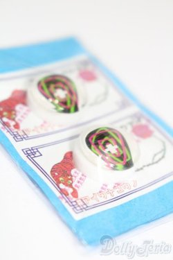 画像2: 16ｍｍ/アニメアイ S-25-10-12-297-GN-ZS