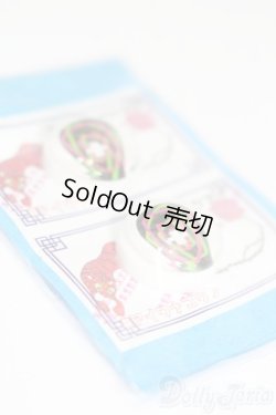 画像2: 16ｍｍ/アニメアイ S-26-05-31-603-GN-ZS