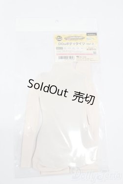 画像1: DD/OF:DD用ボディタイツ Ver.2 セミホワイト S-25-04-06-062-GN-ZS