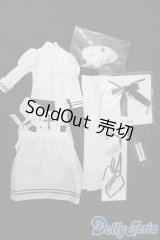 SDM＆MSD/OF:衣装セット S-25-05-18-450-GN-ZS