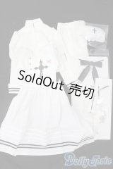 SD17B/OF:衣装セット S-25-04-06-212-GN-ZS