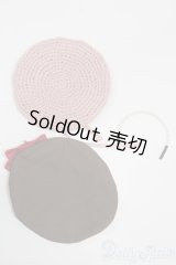 MDD/OF:小物 S-25-11-09-323-GN-ZS