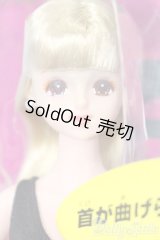 ジェニー/フォトジェニックジェニー S-25-04-06-144-GN-ZS