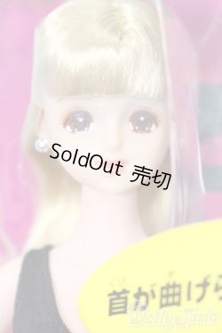 画像1: ジェニー/フォトジェニックジェニー S-25-04-06-144-GN-ZS