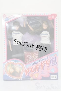 画像1: ジェニー/ジェニーフレンド PUFFYII S-25-06-22-632-GN-ZS