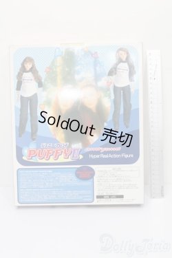 画像4: ジェニー/ジェニーフレンド PUFFYII S-25-06-22-632-GN-ZS