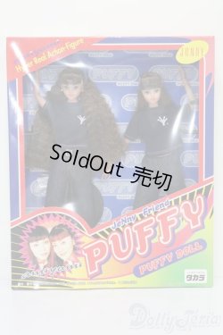 画像1: ジェニー/ジェニーフレンド PUFFY S-25-04-06-121-GN-ZS