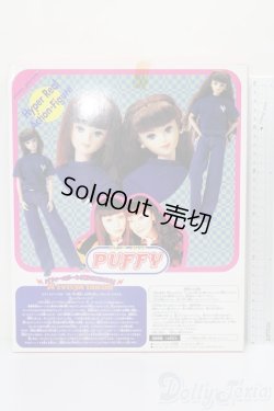 画像4: ジェニー/ジェニーフレンド PUFFY S-25-04-06-121-GN-ZS
