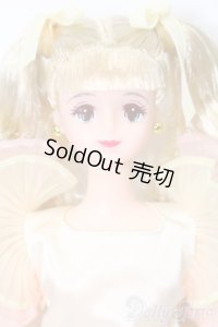 ジェニー/TAKARA-BAKO イエローアベル S-25-09-21-304-GN-ZS