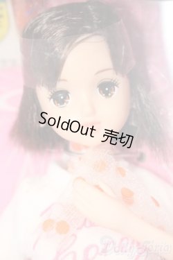 画像1: ジェニー/ロベリア ファッションステーションジェニー ジェニーフレンド スイートバンビーニ S-25-04-06-138-GN-ZS