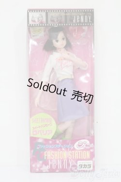 画像2: ジェニー/ロベリア ファッションステーションジェニー ジェニーフレンド スイートバンビーニ S-25-04-06-138-GN-ZS