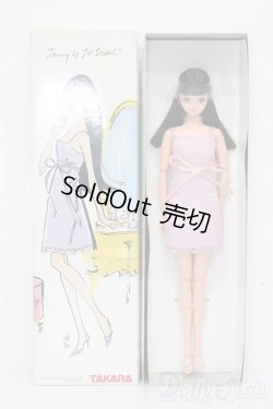 画像4: ジェニー/ジルスチュアートジェニー JILLSTUART S-25-07-13-353-GN-ZS