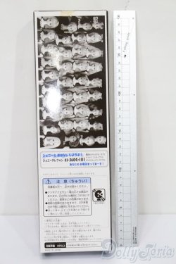 画像3: ジェニー/15thフレンドドール カオリちゃん S-25-04-06-146-GN-ZS