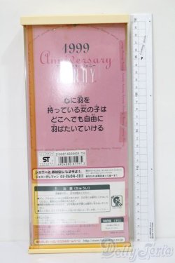 画像3: ジェニー/アニバーサリージェニー1999 S-25-04-06-140-GN-ZS