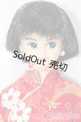 ジェニー/TOTOCOキサラ S-25-09-21-358-GN-ZS