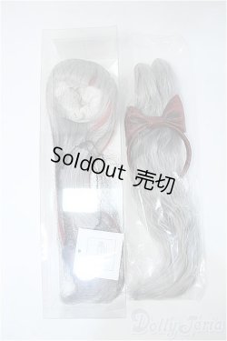 画像1: 9-10inch/ウィッグ:金針水晶製 Y-25-04-09-211-GN-ZY