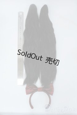 画像2: SD/OF:小物 Y-25-05-07-297-GN-ZY