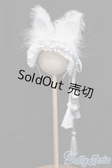 SD/OF:『水琴鈴の福音』白紅:angeldear様製 S-25-06-29-870-GN-ZS