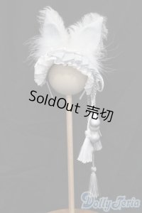 SD/OF:『水琴鈴の福音』白紅:angeldear様製 S-25-06-29-870-GN-ZS
