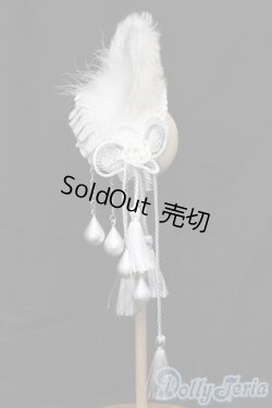 画像2: SD/OF:『水琴鈴の福音』白紅:angeldear様製 S-25-06-29-870-GN-ZS