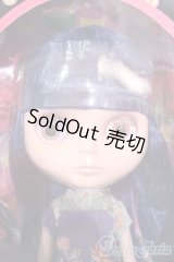 【新宿マルイアネックス店 店頭販売商品】ネオブライス/アジアンバタフライ 2100150000009701-ZM