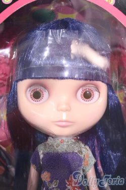 画像1: 【新宿マルイアネックス店 店頭販売商品】ネオブライス/アジアンバタフライ 2100150000009701-ZM