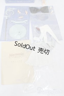 画像8: Harmonia bloom(ハルモニアブルーム)/ユリ S-25-12-14-563-GN-ZS