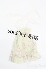 ネオブライス/OF:衣装 S-25-04-13-170-GN-ZS