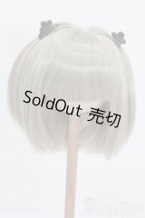 9-10inch/ウィッグ ふにゃほわ様製 S-25-05-04-187-GN-ZS