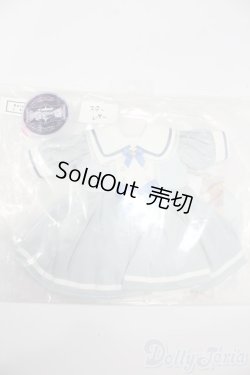 画像1: MDD/OF:RosenliaDoll様製衣装 スターレター S-25-07-06-410-GN-ZS