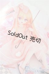 MDD＆MSD/OF:RosenliaDoll様製衣装 恋の歌姫-ライト U-25-07-29-122-GN-ZU