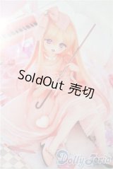 MDD＆MSD/OF:RosenliaDoll様製衣装 恋の歌姫-ライト U-25-07-29-119-GN-ZU