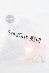 MDD＆MSD/OF:RosenliaDoll様製衣装 恋の歌姫-ライト S-25-09-14-410-GN-ZS