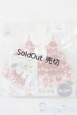 画像2: MDD&MSD/OF:RosenliaDoll様製衣装 ラブラブウサギ U-25-07-29-113-GN-ZU