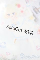 MDD＆MSD/OF:RosenliaDoll様製衣装 魔法カカオ U-25-07-29-117-GN-ZU