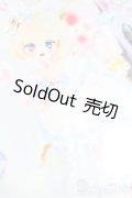 MDD/OF:RosenliaDoll様製衣装 魔法カカオ S-25-06-01-480-GN-ZS