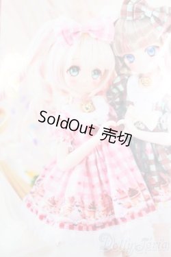 画像1: MDD/OF:RosenliaDoll様製衣装 甘々猫チョコ S-25-04-13-044-GN-ZS