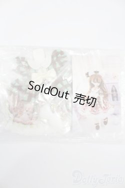 画像2: 幼SD/OF:RosenliaDoll様製衣装 甘々猫チョコ S-25-06-15-404-GN-ZS