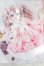 画像1: MDD/OF:RosenliaDoll様製衣装 ねこの毛糸屋 S-25-04-13-063-GN-ZS (1)