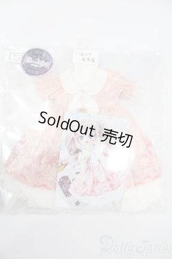 画像2: MDD/OF:RosenliaDoll様製衣装 ねこの毛糸屋 S-25-06-01-477-GN-ZS