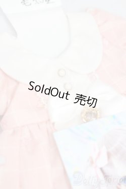 画像4: MDD/OF:RosenliaDoll様製衣装 ねこの毛糸屋 S-25-06-01-477-GN-ZS