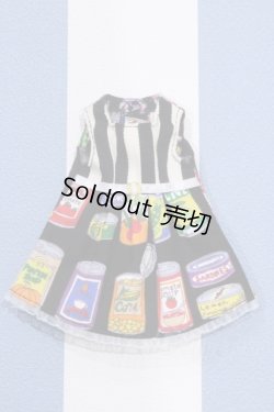 画像1: 【新宿マルイアネックス店 店頭販売商品】ネオブライス/OF:衣装 2100150000009820-ZM